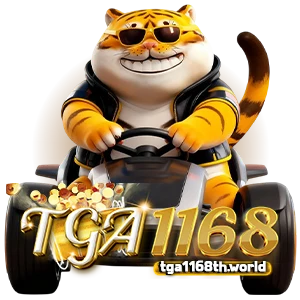 T G A 1168เว็บตรง