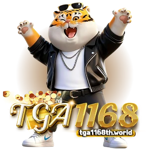 TGA 1168 เข้าสู่ระบบ